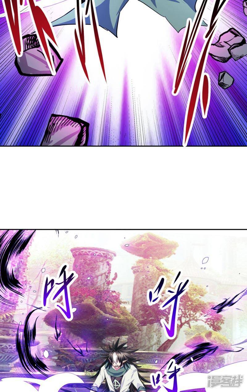 第50话 永不放弃21