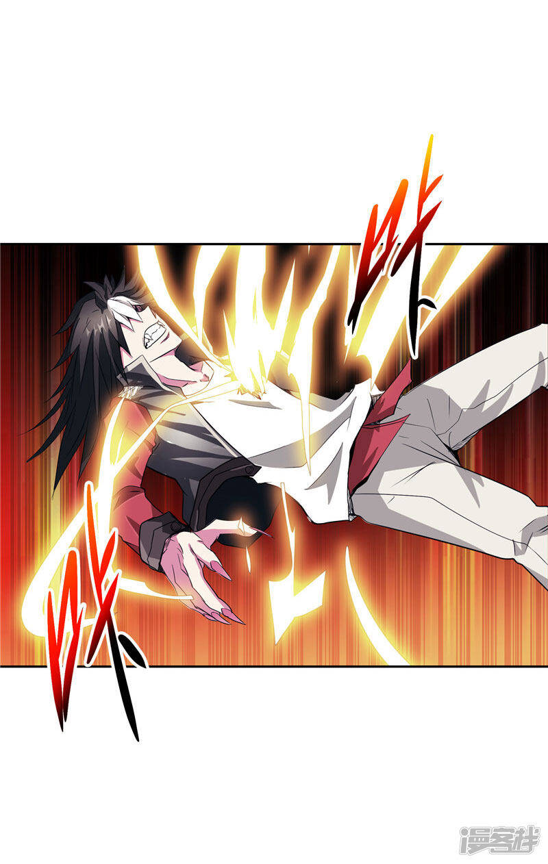 第21话 希尔维萨17