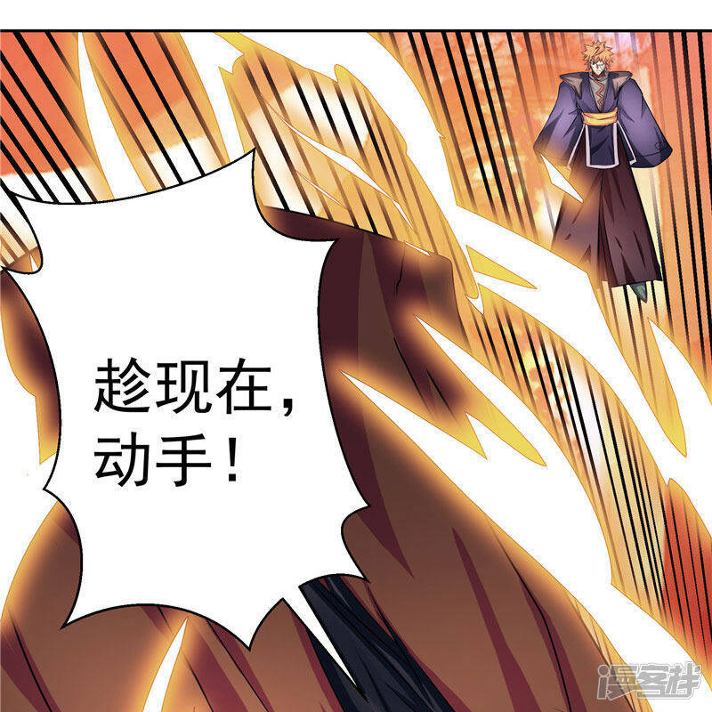 第21话 希尔维萨22