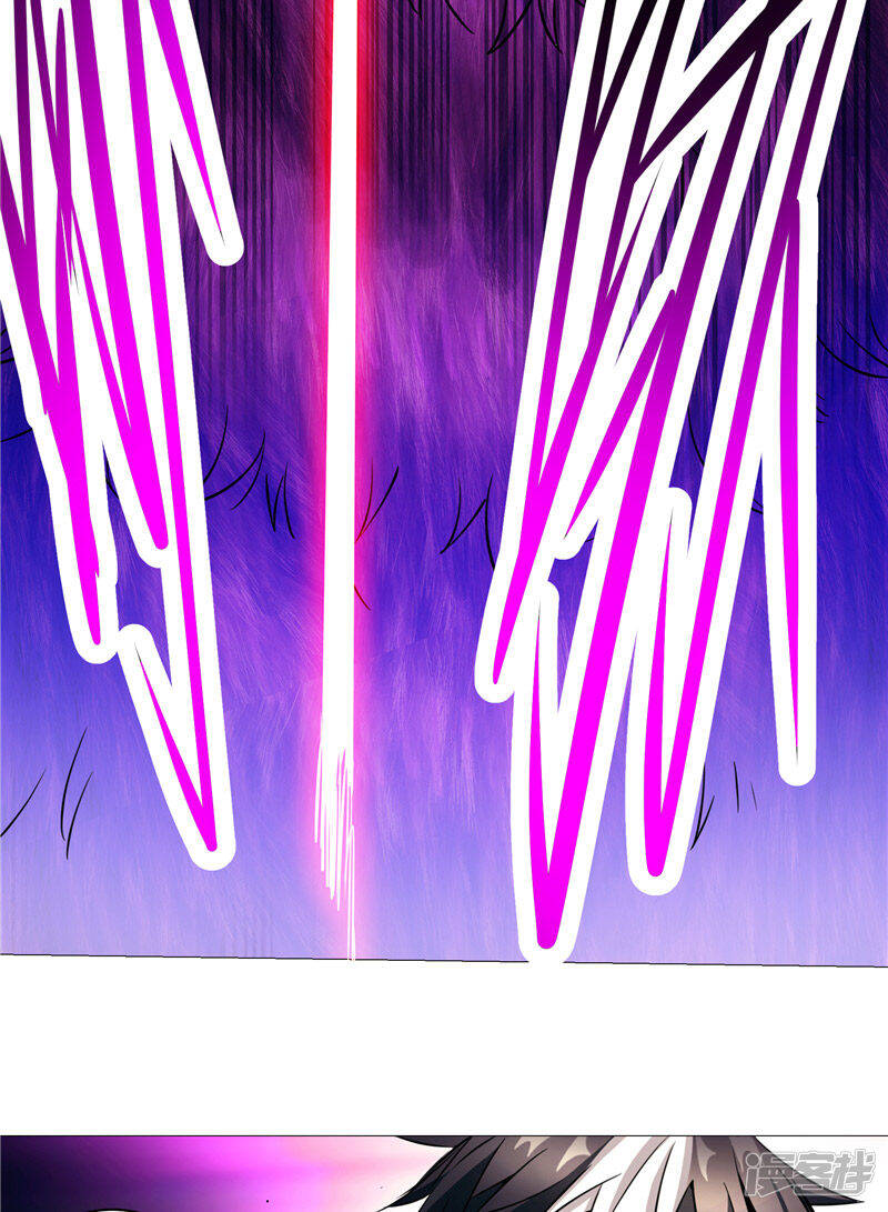 第14话 这家伙可真大32