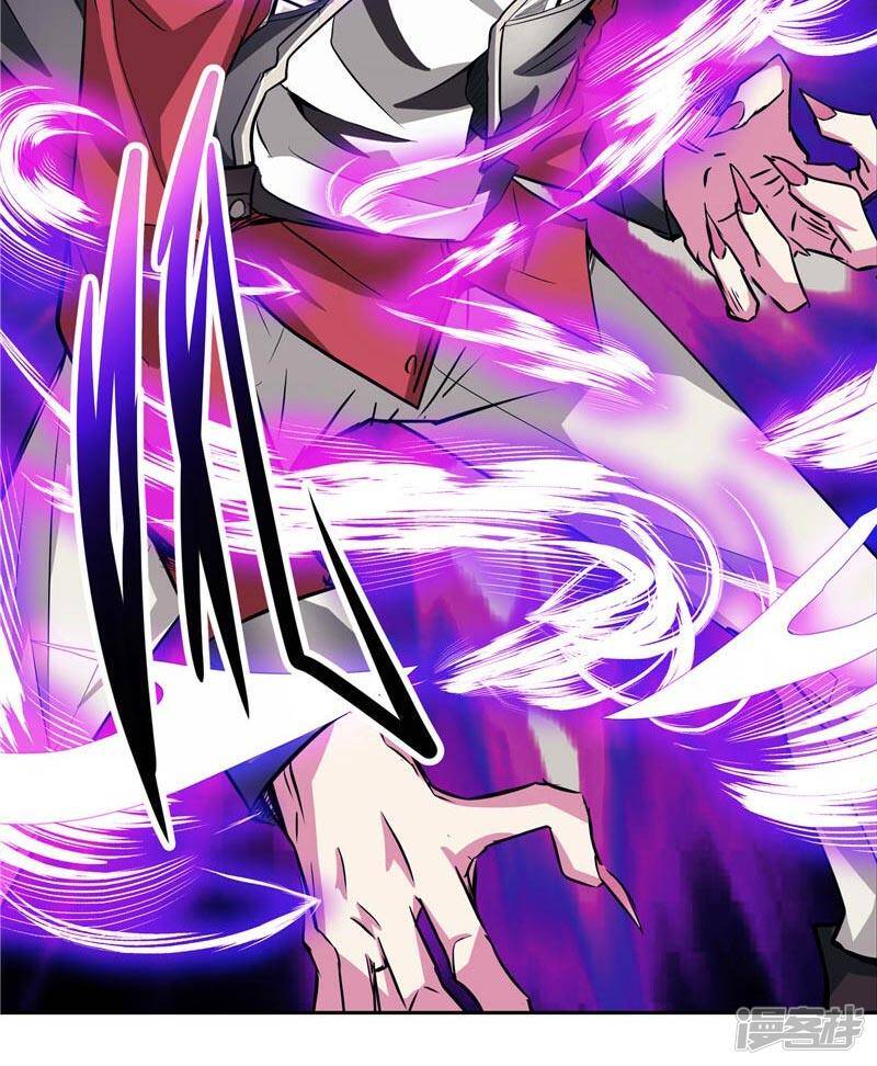 第23话 放开我，混蛋5
