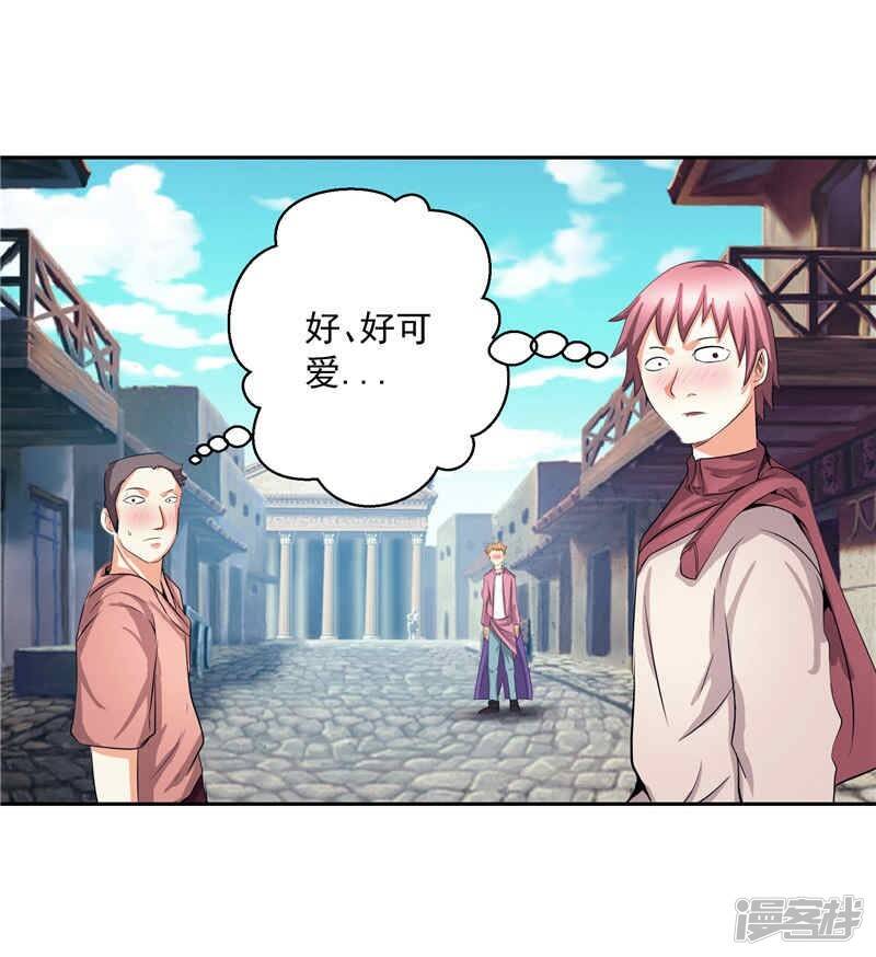 第30话 乔装10