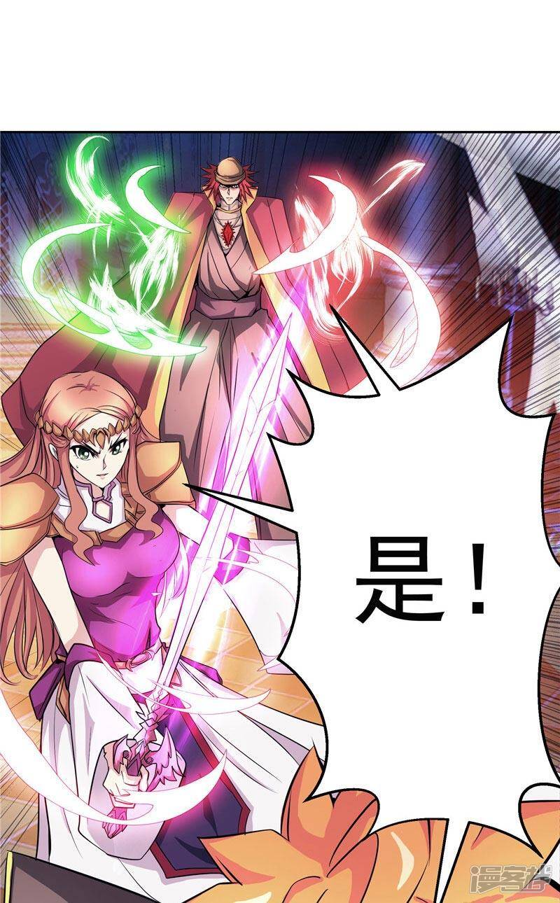 第21话 希尔维萨34