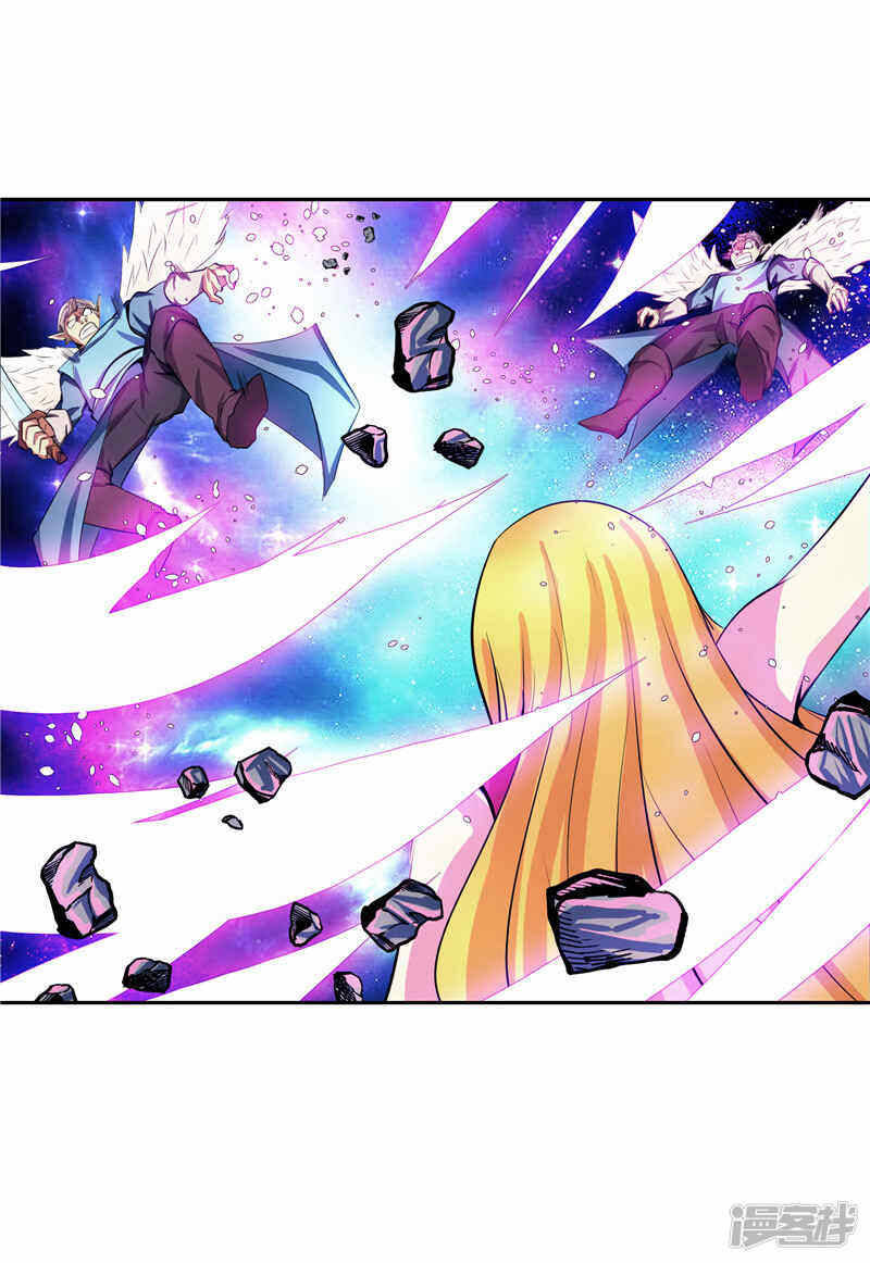 第37话 宿月很危险8