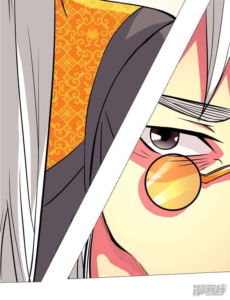 第4话 源兽和死亡的地方16