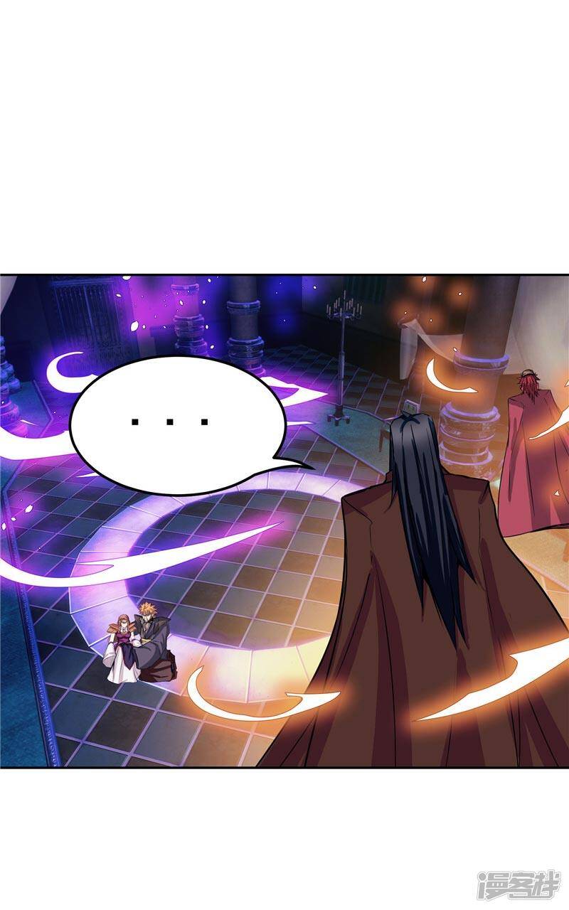 第23话 放开我，混蛋17