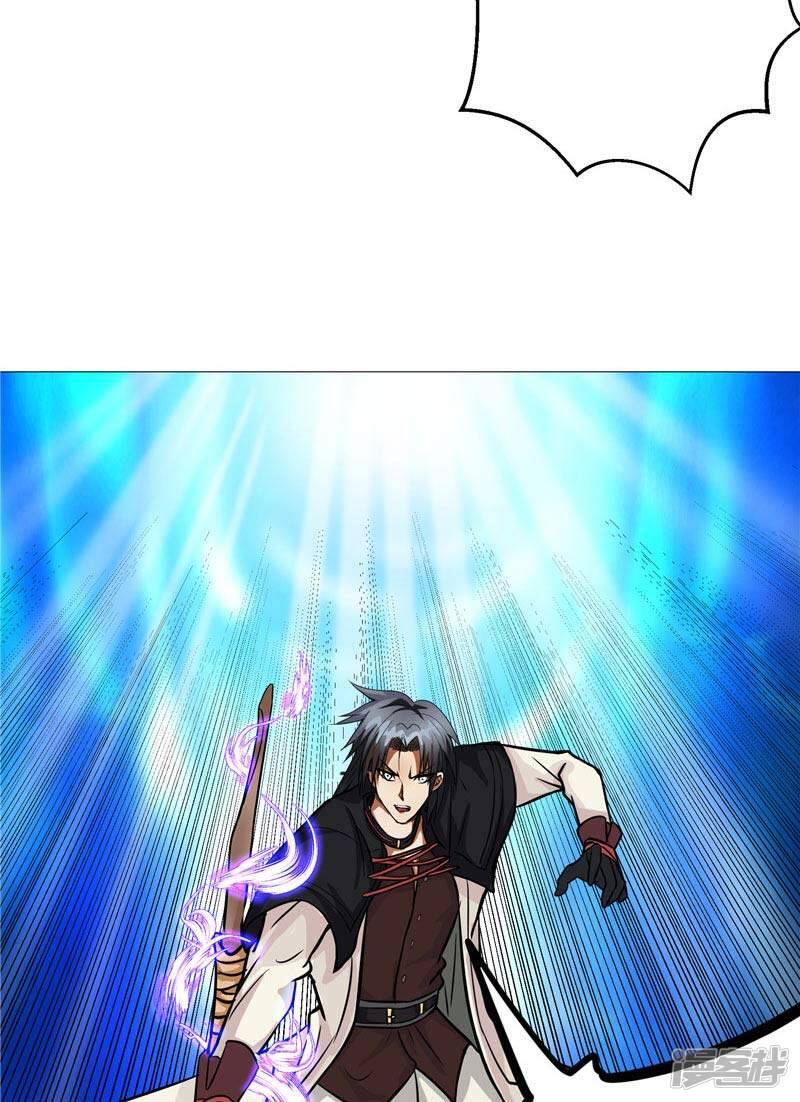 第13话 邪能侵袭28