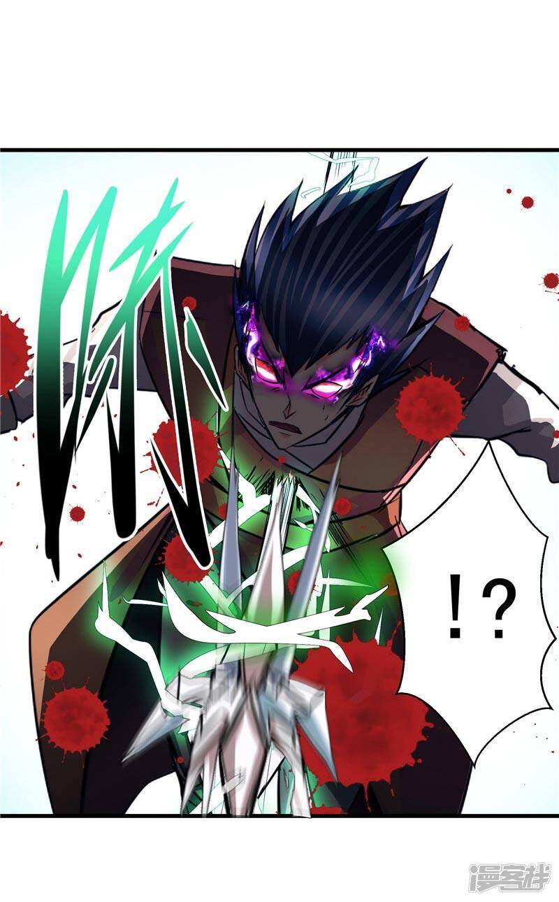 第19话 天道轮回5