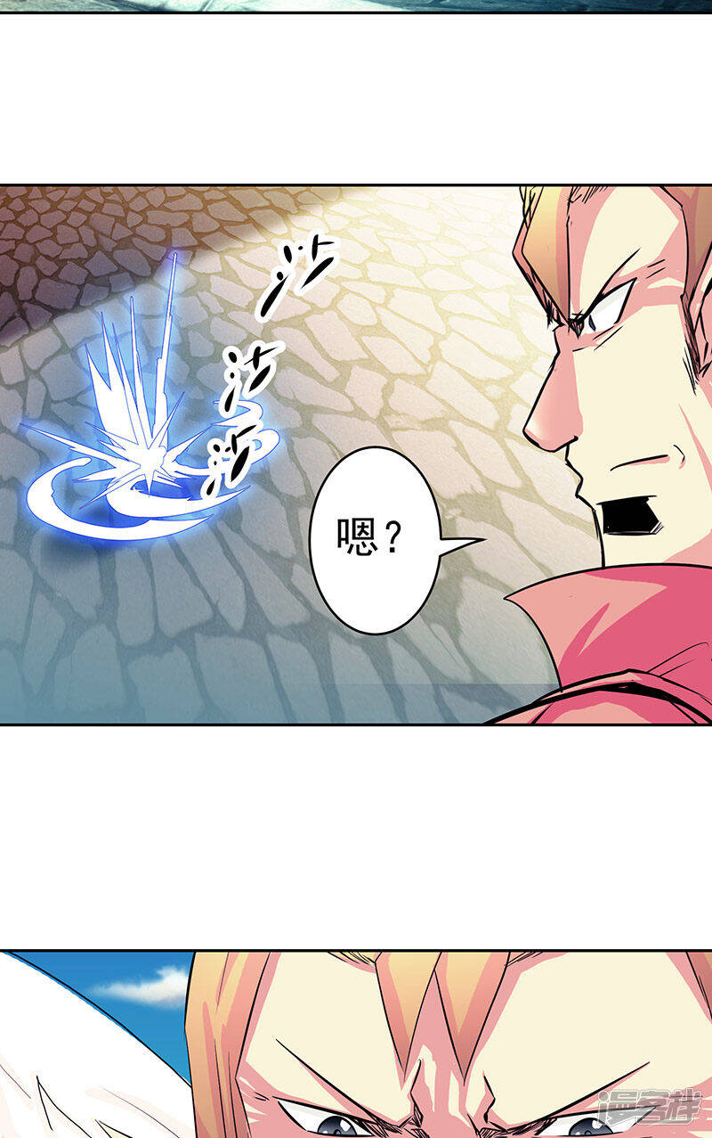 第41话 放他出来吗20