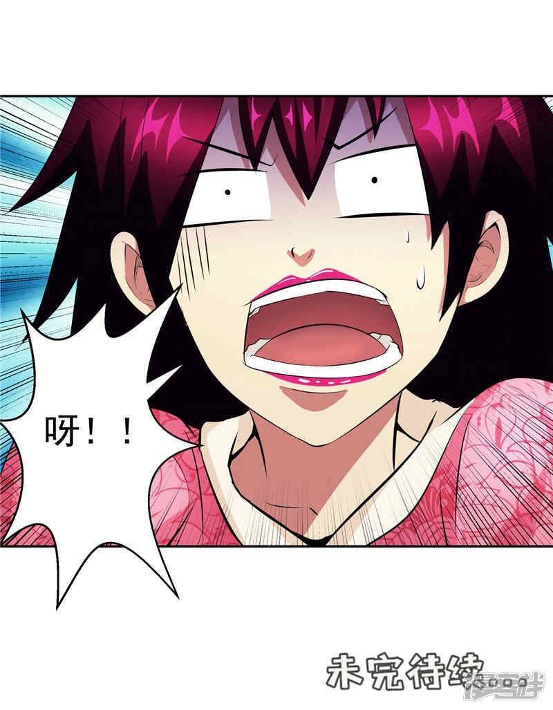 第30话 乔装24