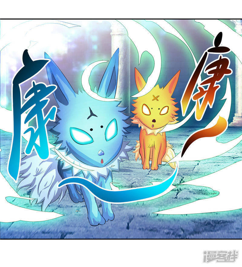 第34话 好戏开场5
