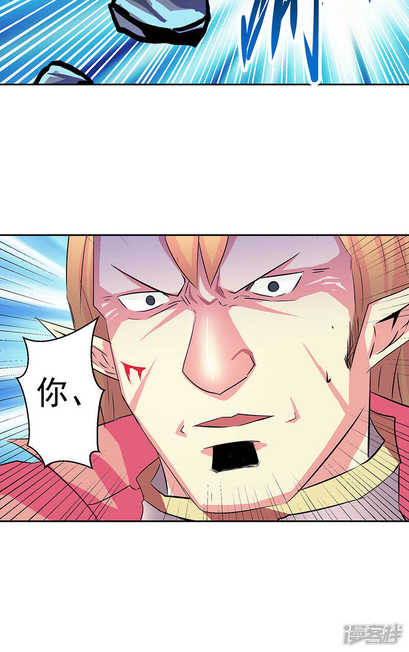 第41话 放他出来吗26