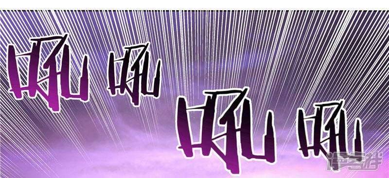 第4话 源兽和死亡的地方33