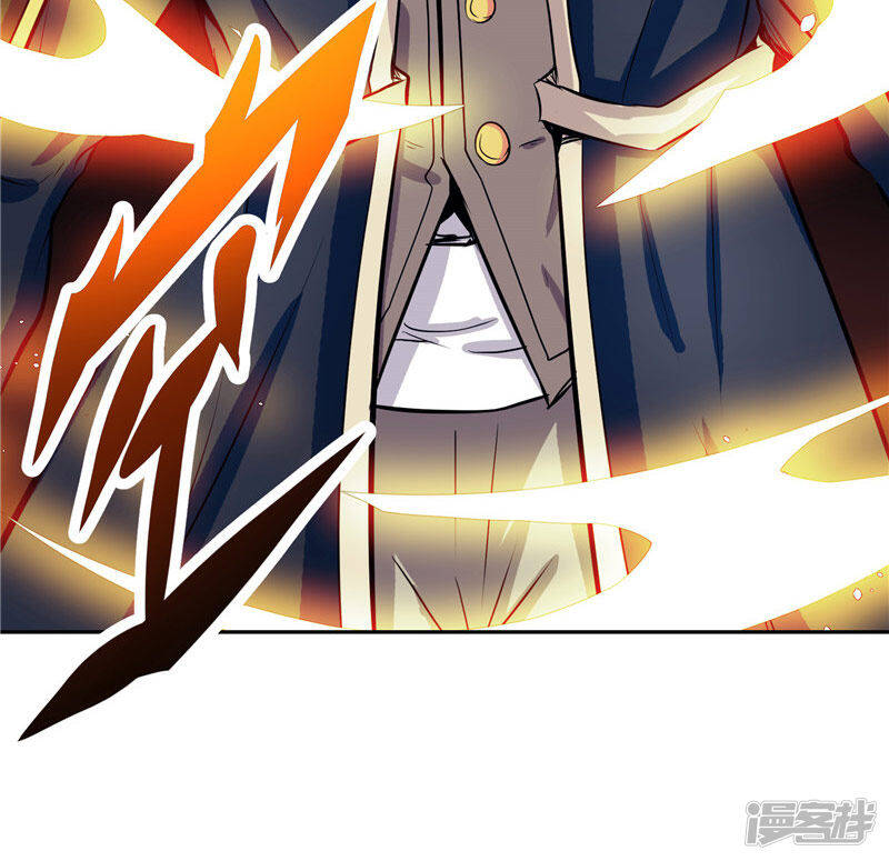 第23话 放开我，混蛋23