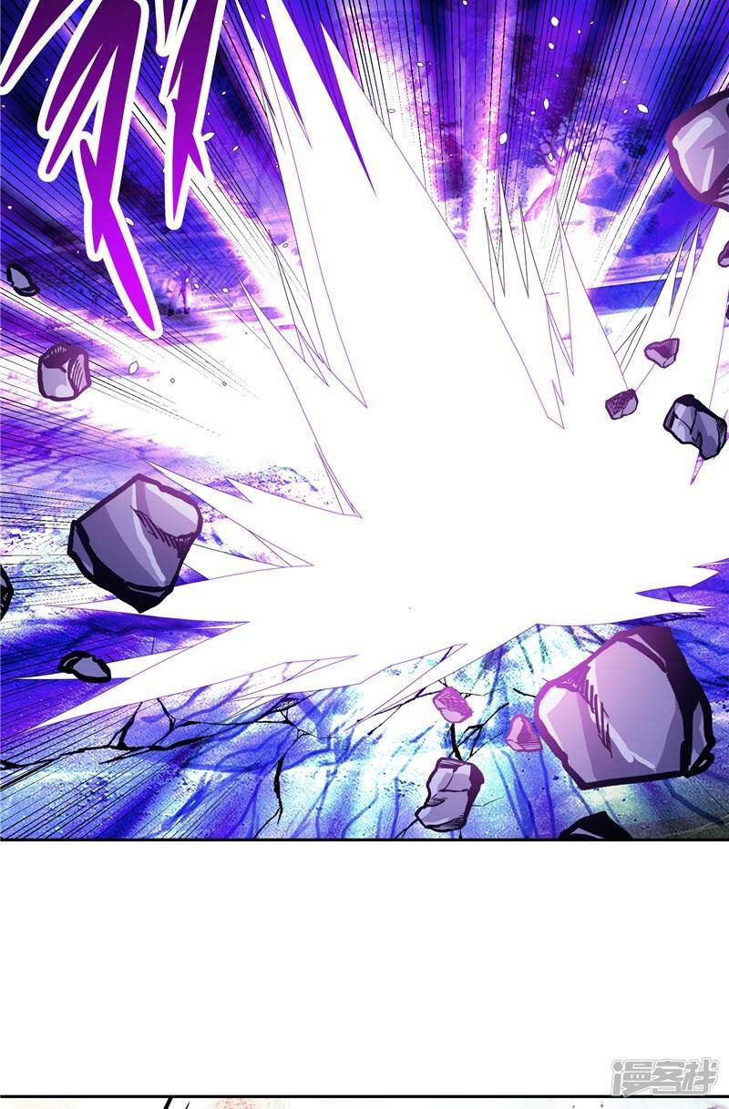 第44话 杀了你！19
