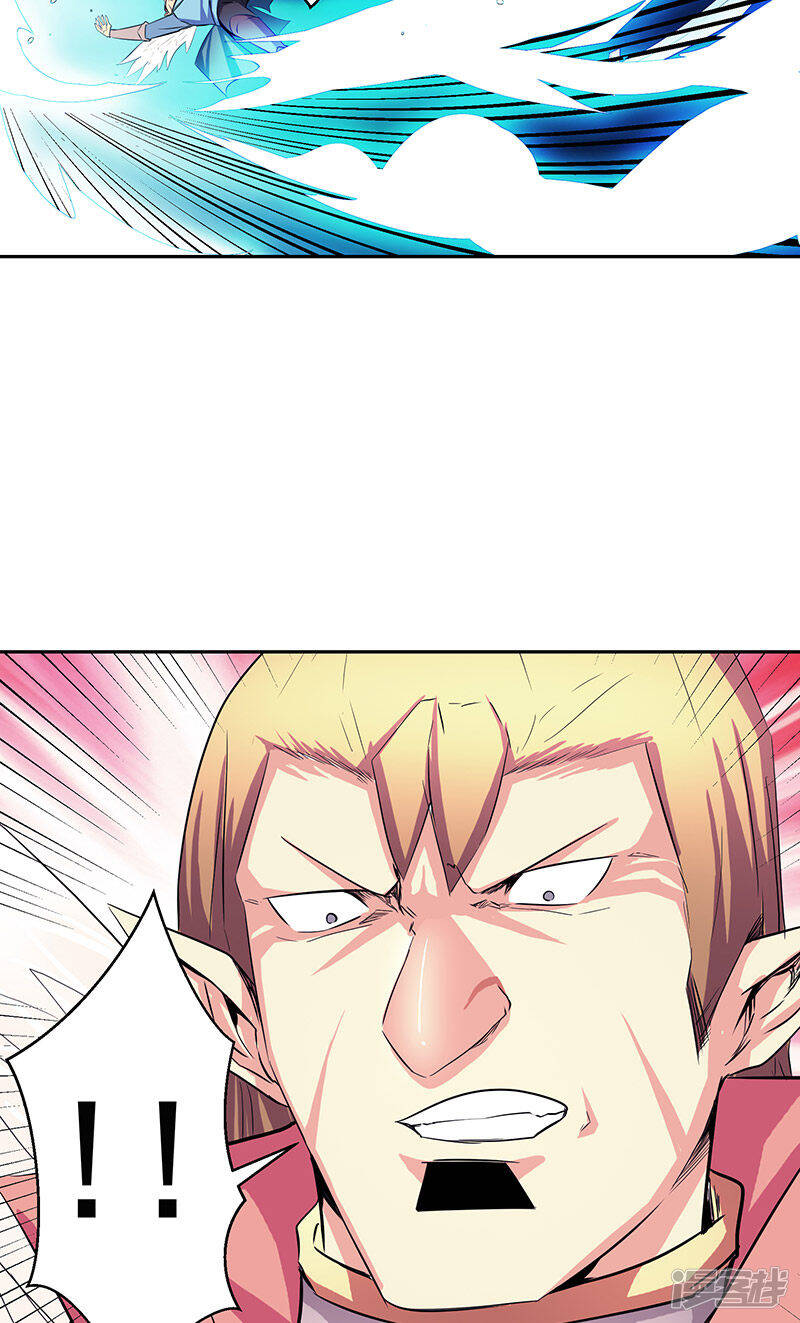 第40话 自不量力13