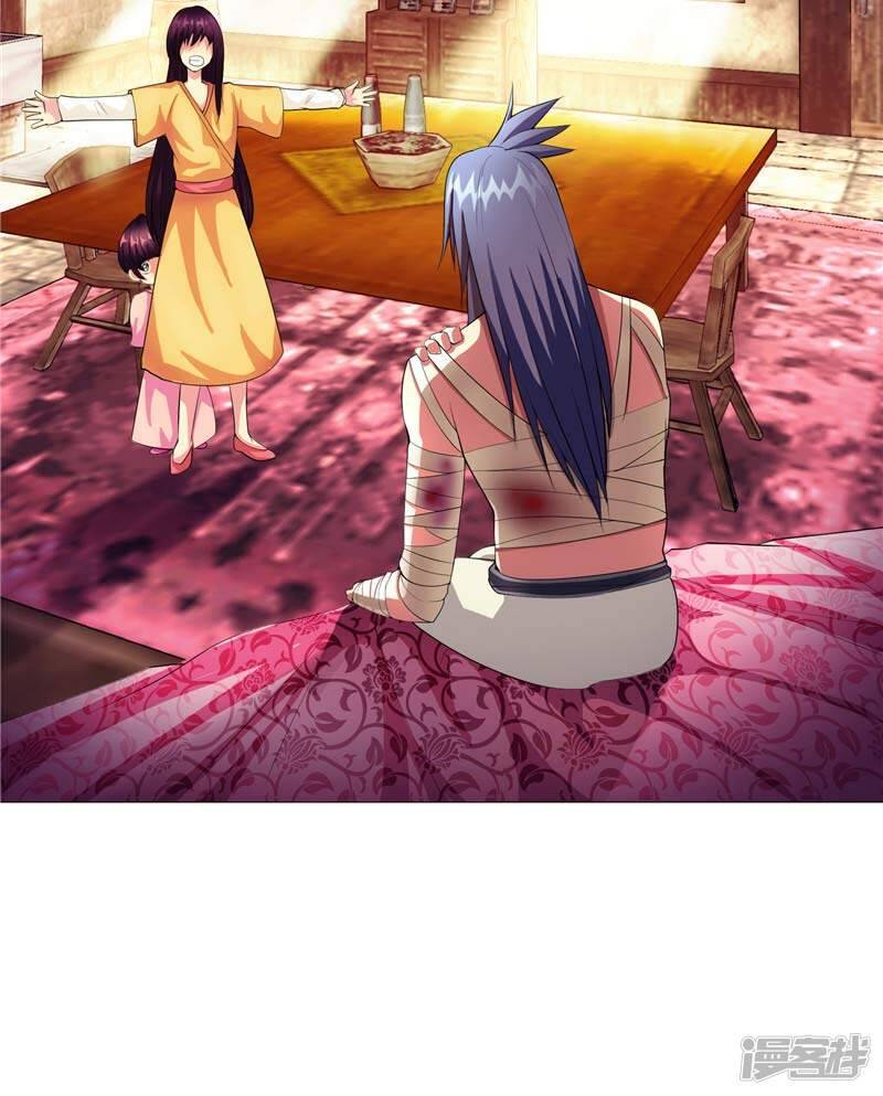 第11话 源神的起始28