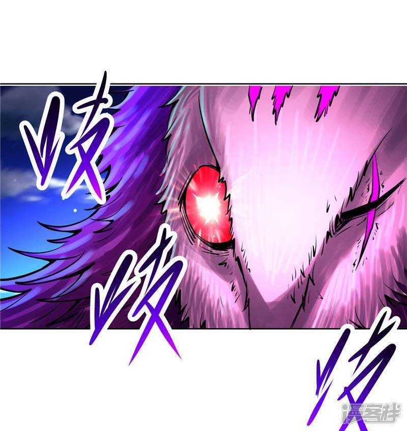 第14话 这家伙可真大9