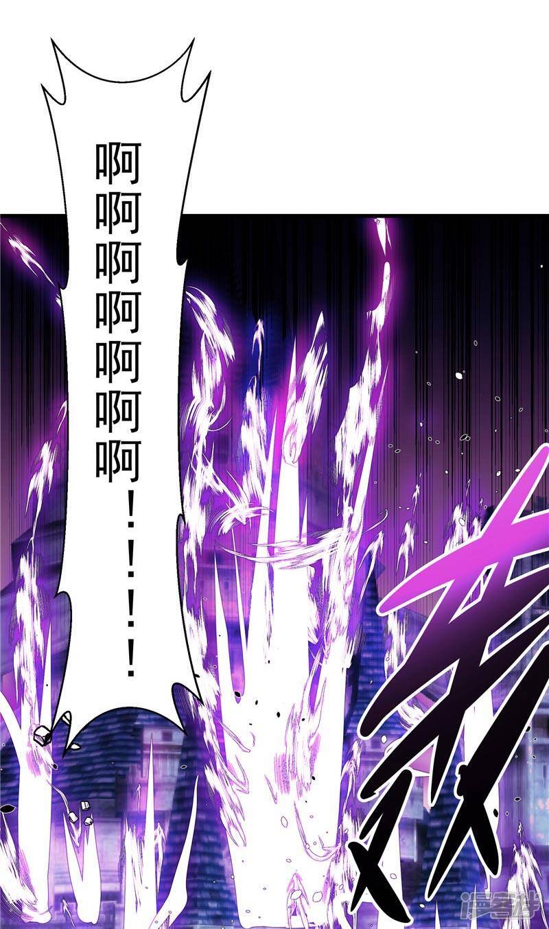 第19话 天道轮回26
