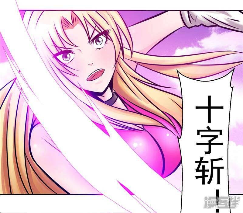 第5话 心中的信念8