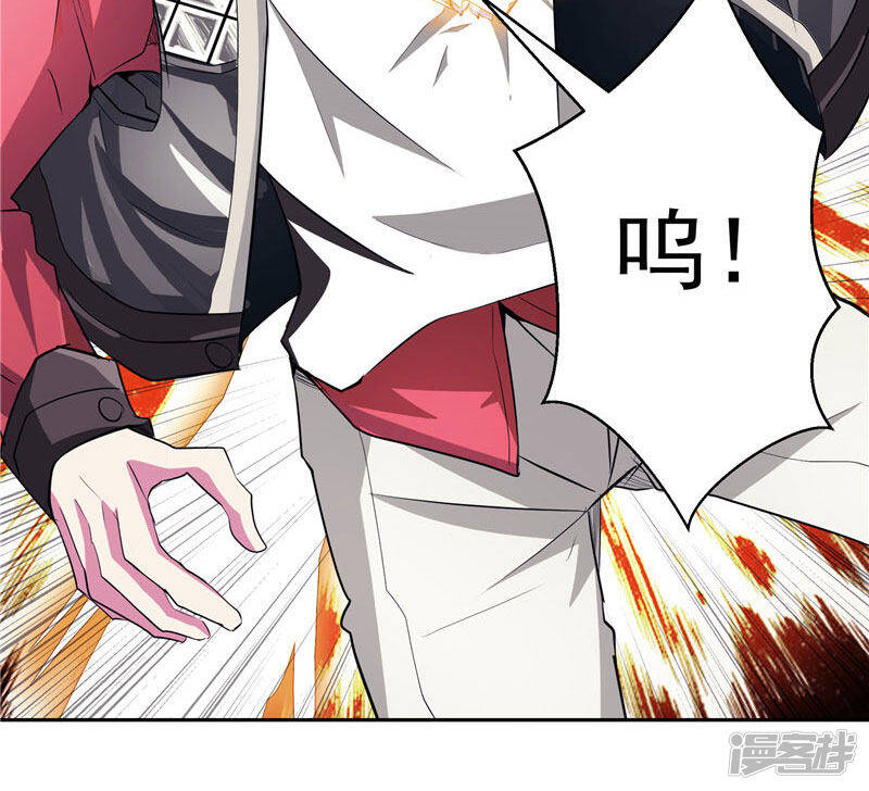 第21话 希尔维萨16