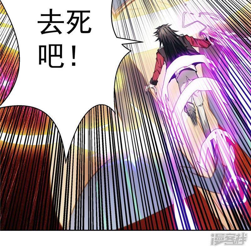 第21话 希尔维萨10