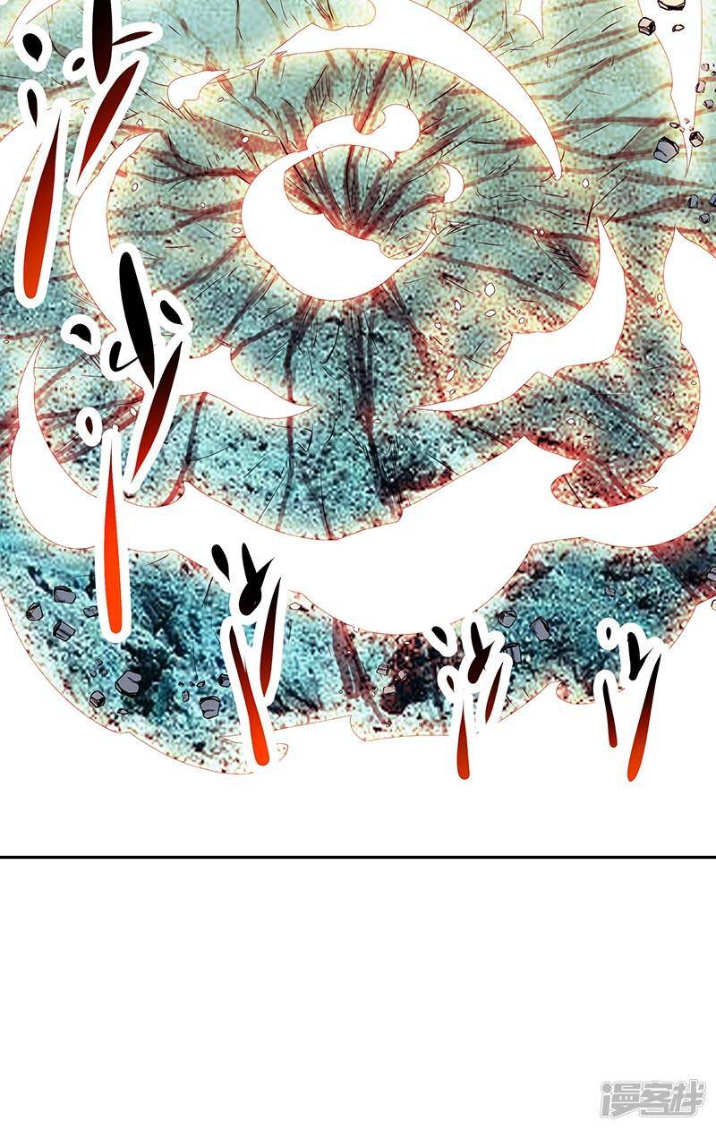 第43话 魔源出现5