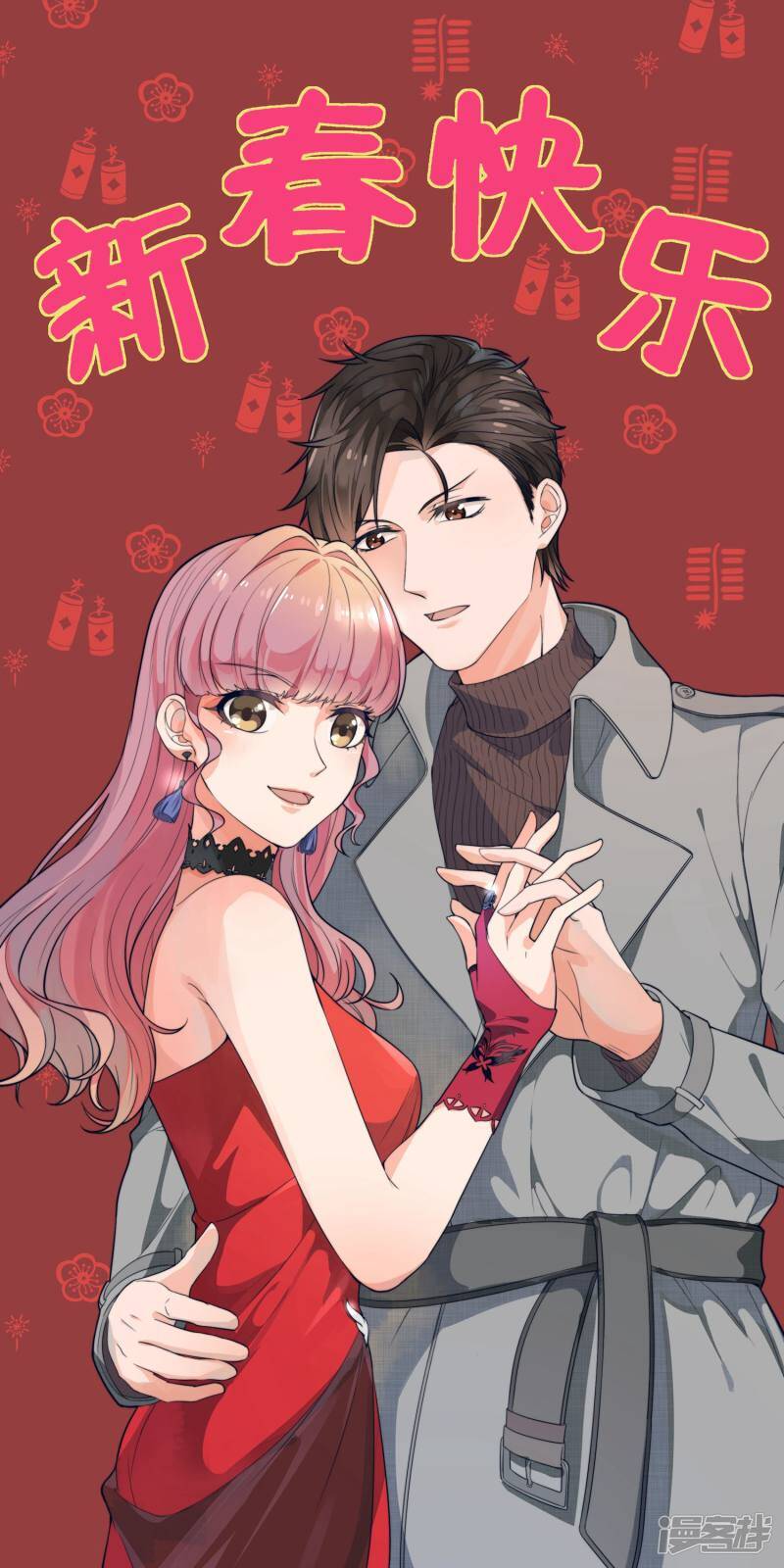 第33话 债主上门20