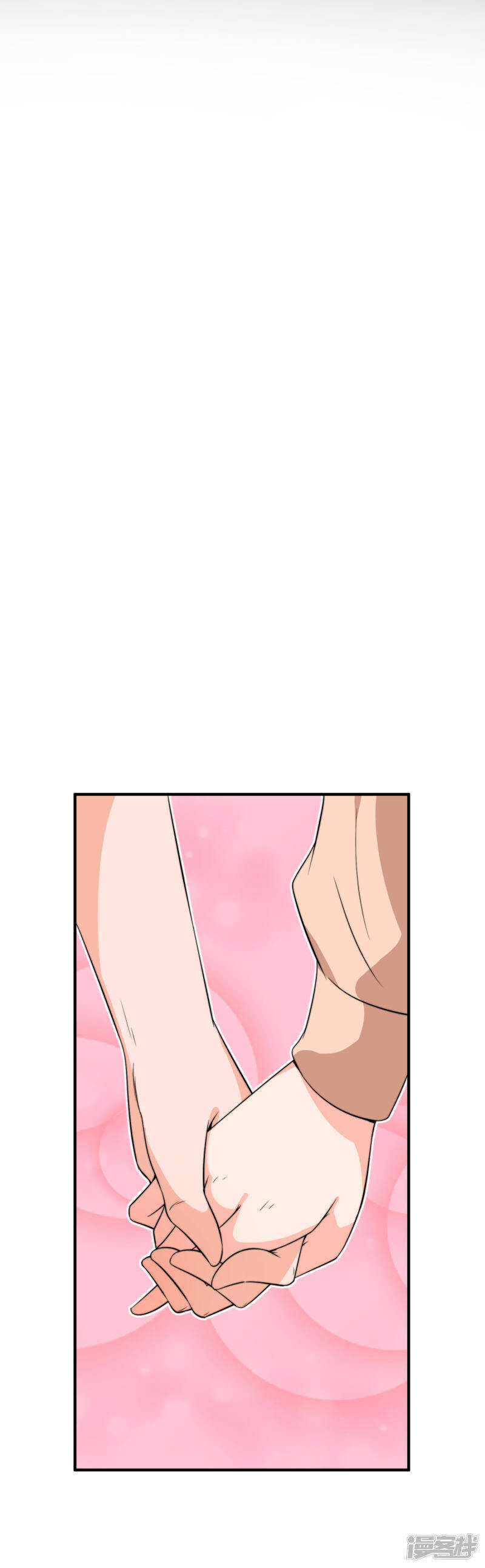 第31话 在意你22