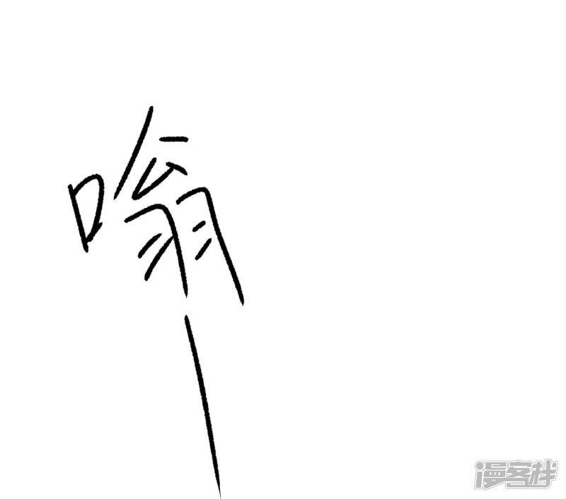 第28话 优先级1