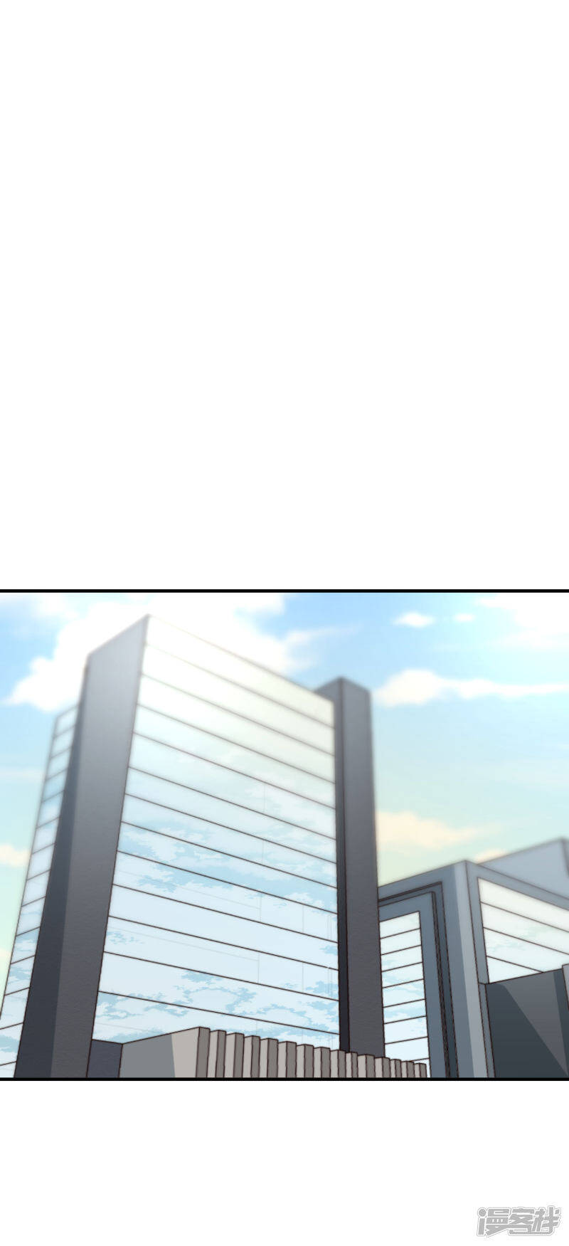 第29话 传说中的必杀技22