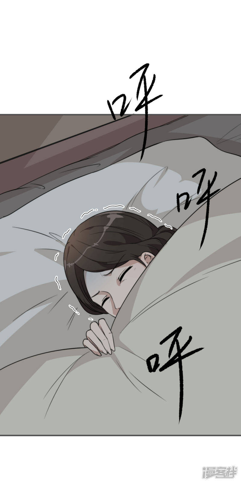 第51话 你吃醋的样子真可爱25