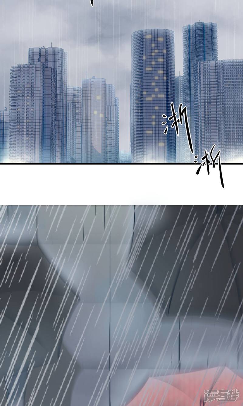 第4话 入职18