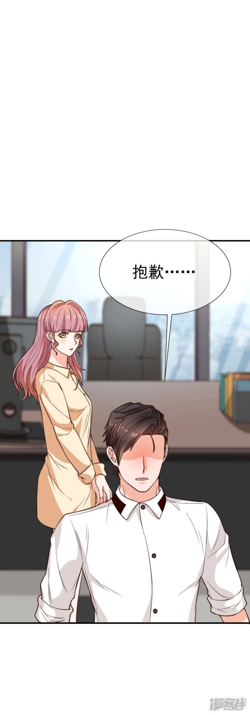 第24话 让我走吧18