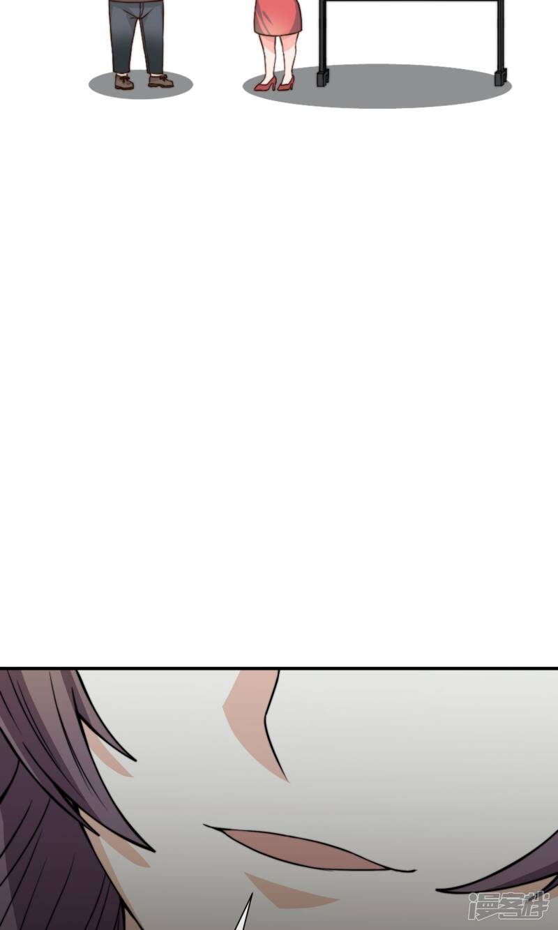 第16话2 趁人之危1