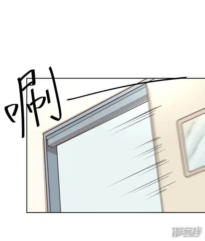 第57话 我回来了20