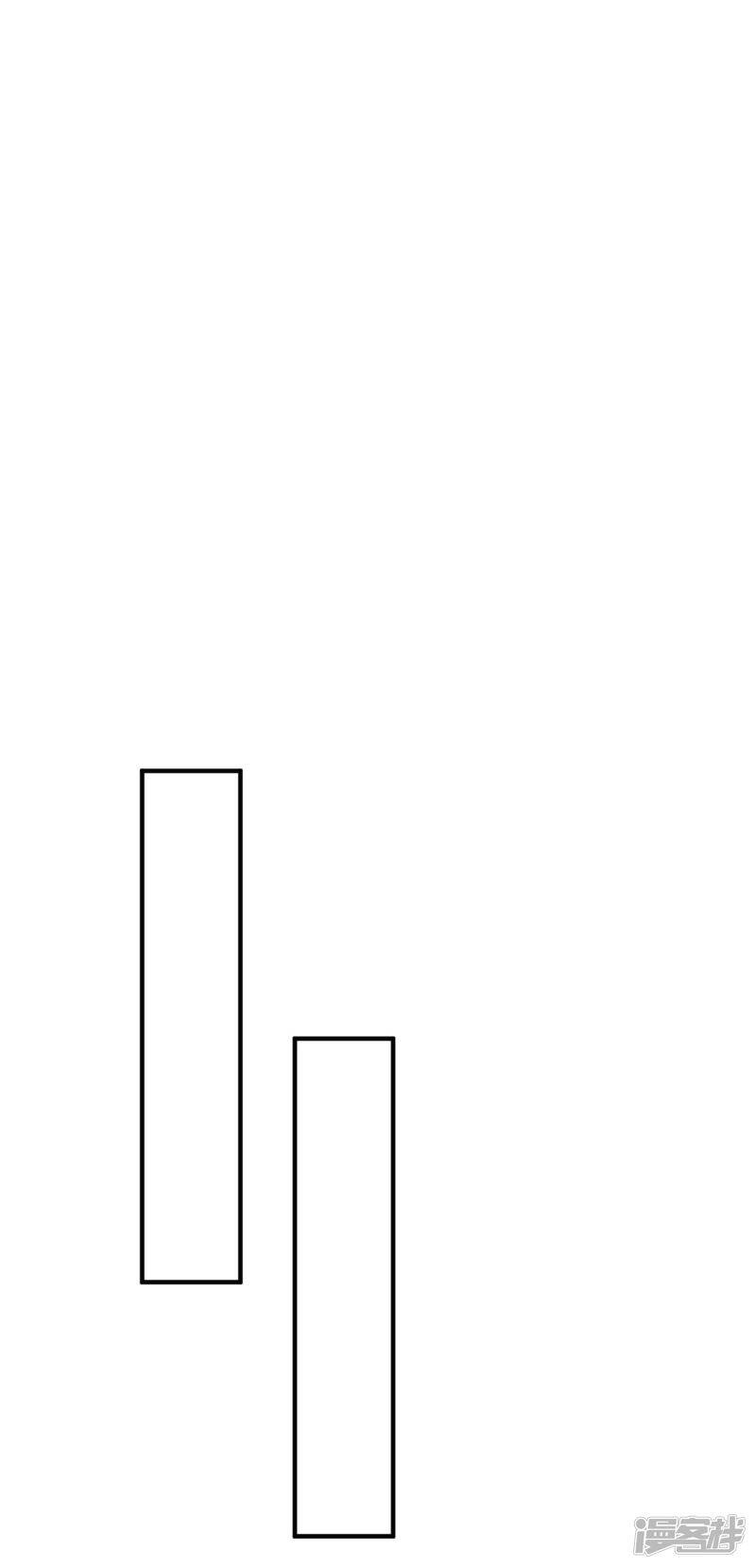 第30话 帅气的甩头32