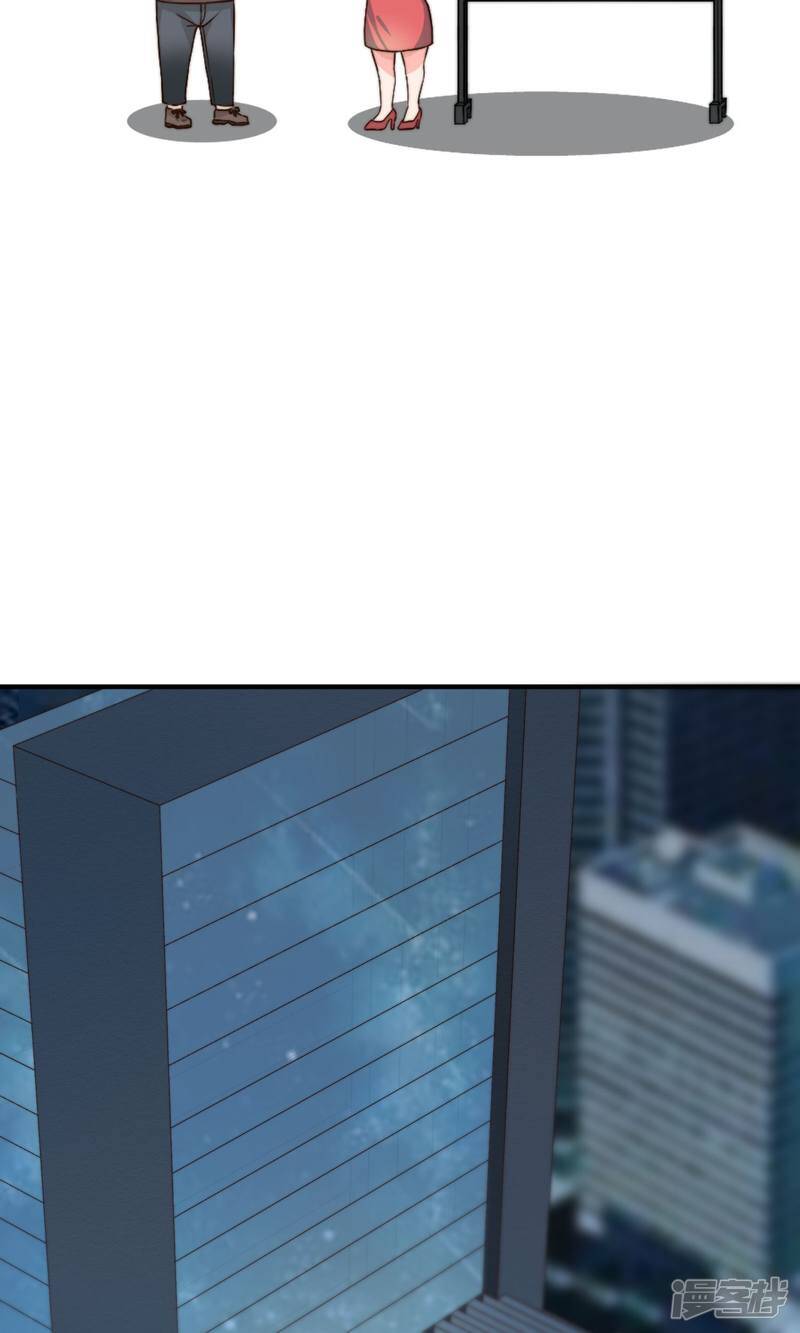 第8话 躲避1