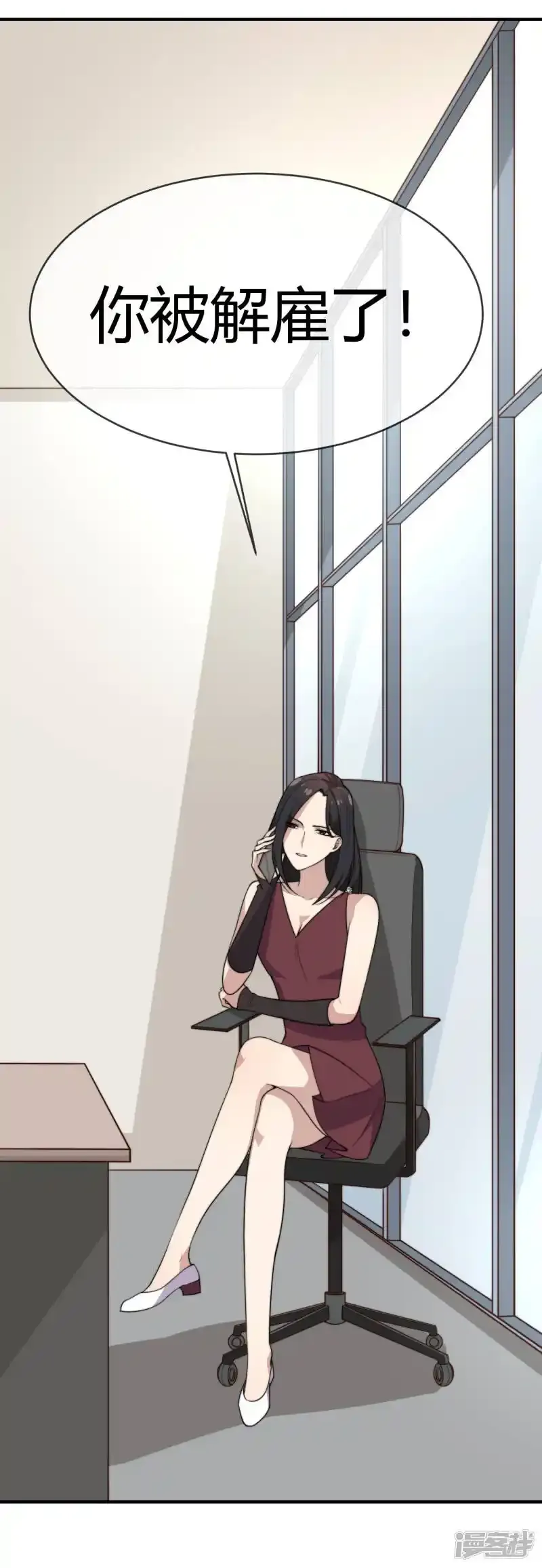 第56话 你去哪里了？14