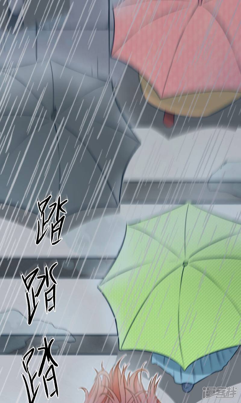 第4话 入职19