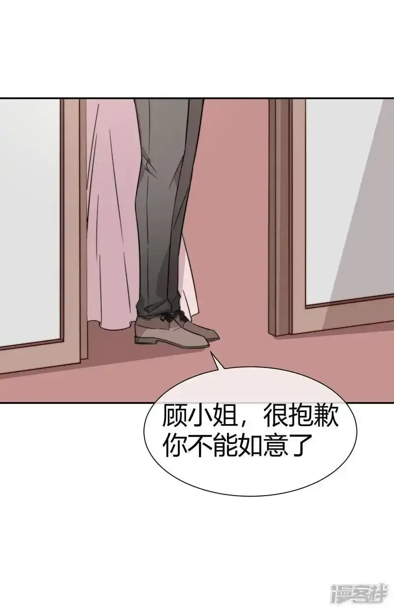 第57话 我回来了31