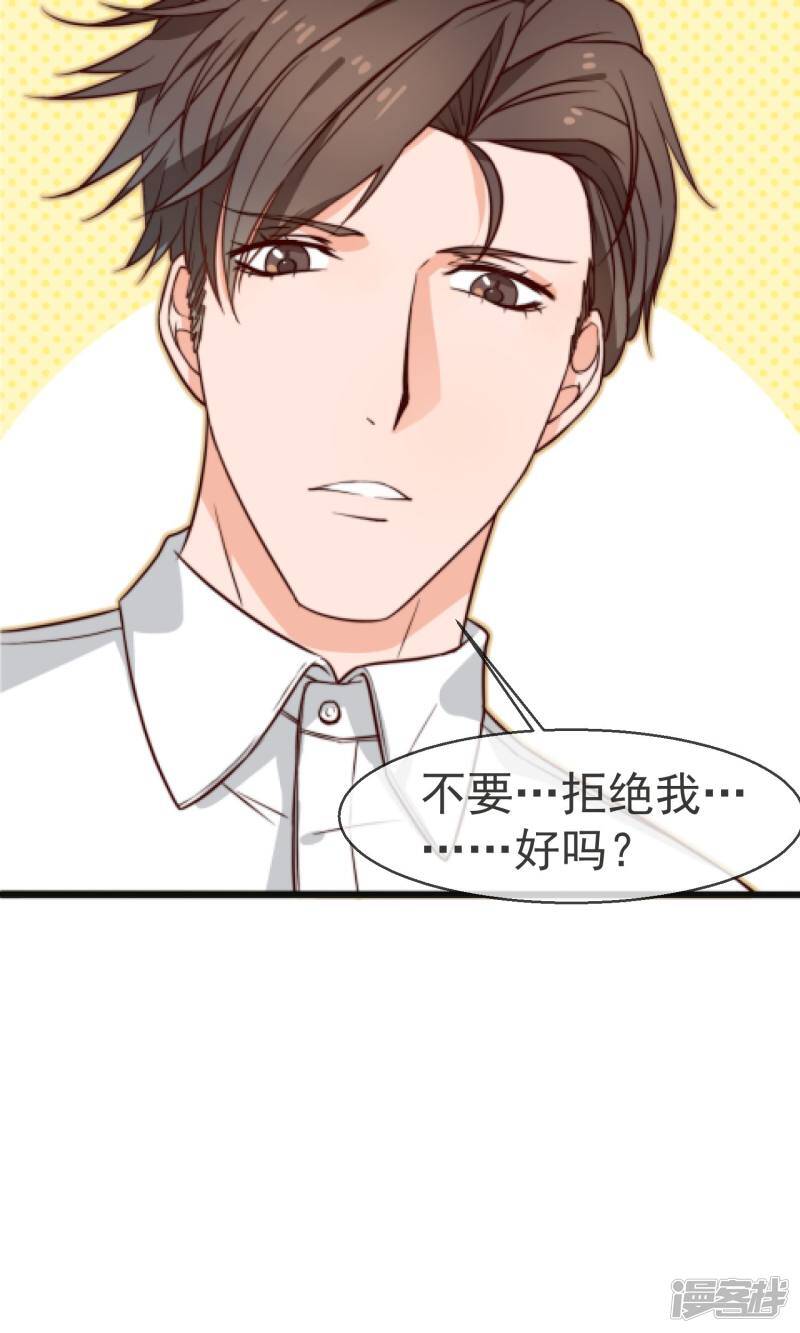 预告5