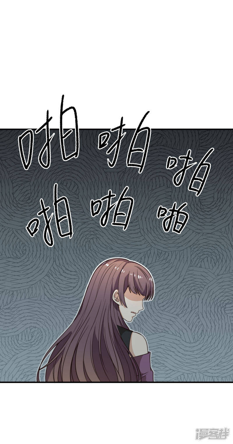 第26话 我需要你20