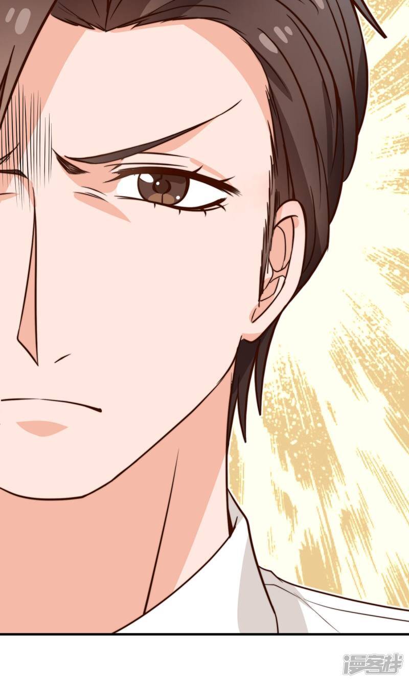 第14话2 争执3