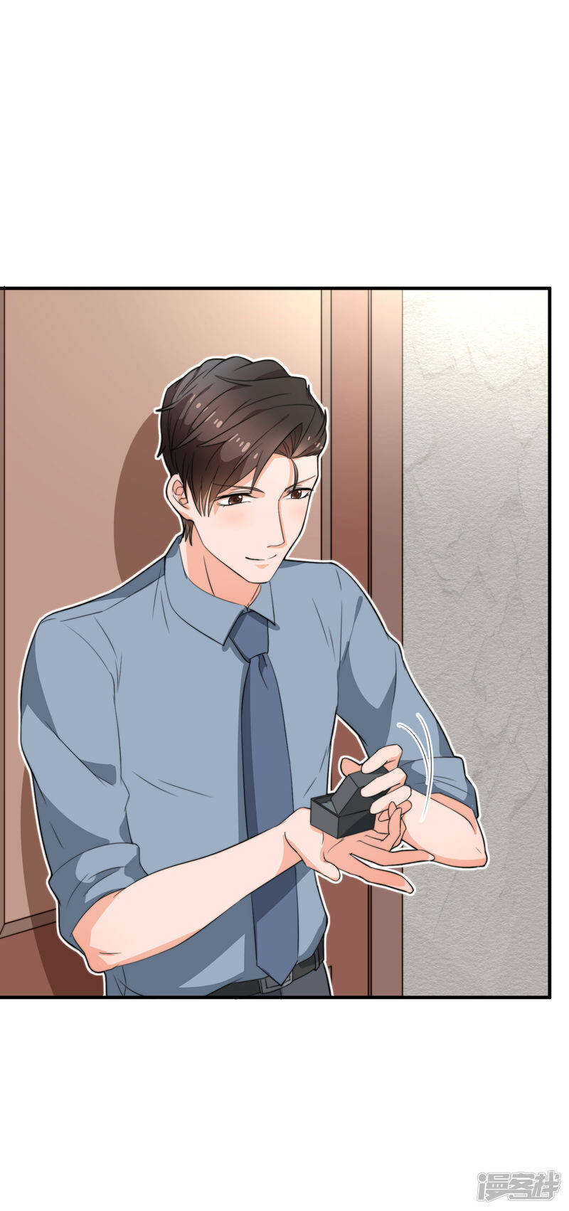 第31话 在意你45