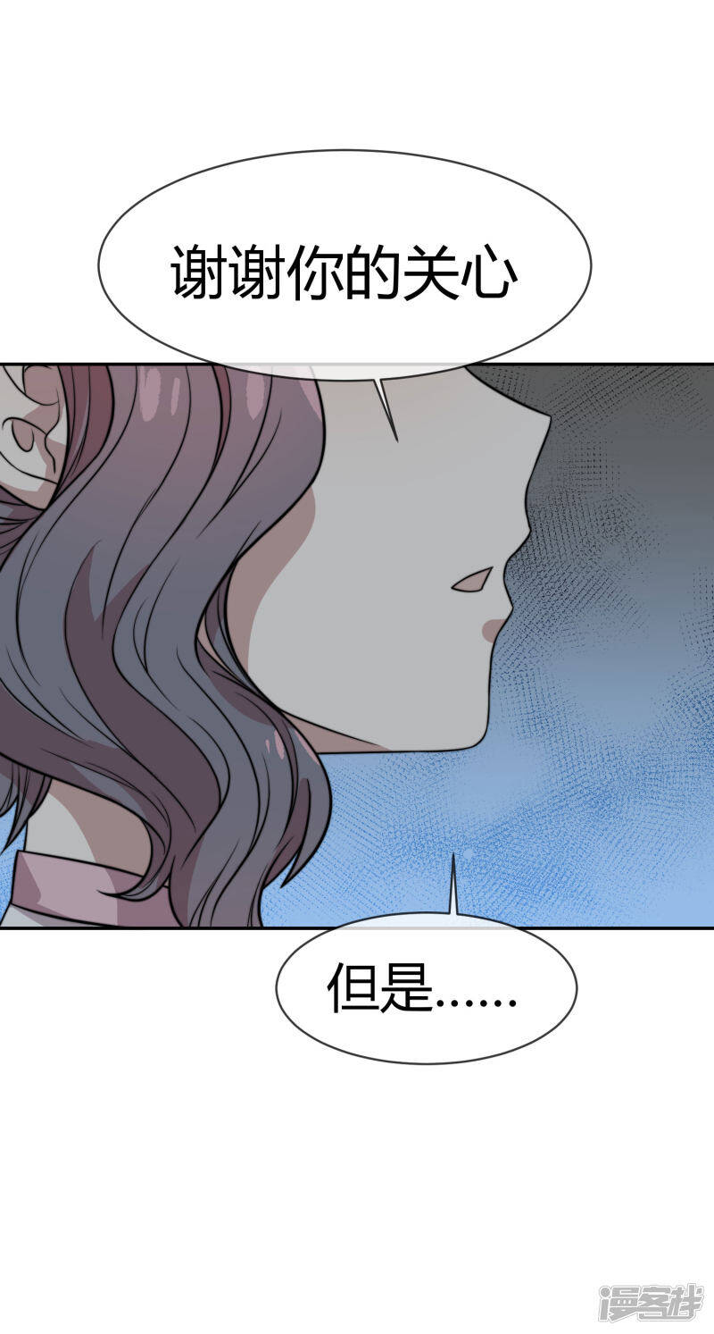 第50话 破产风波31