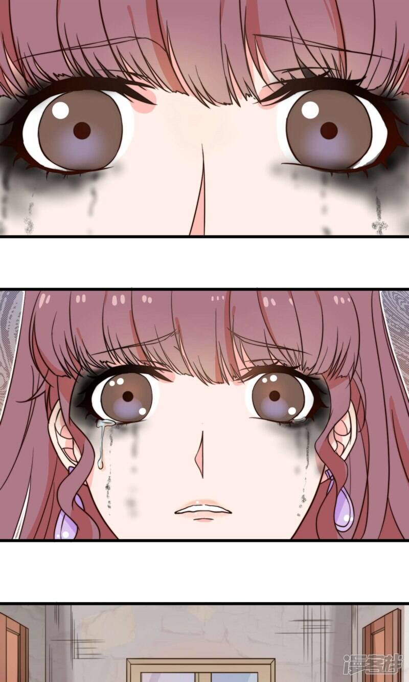 第2话 好心的邻居7