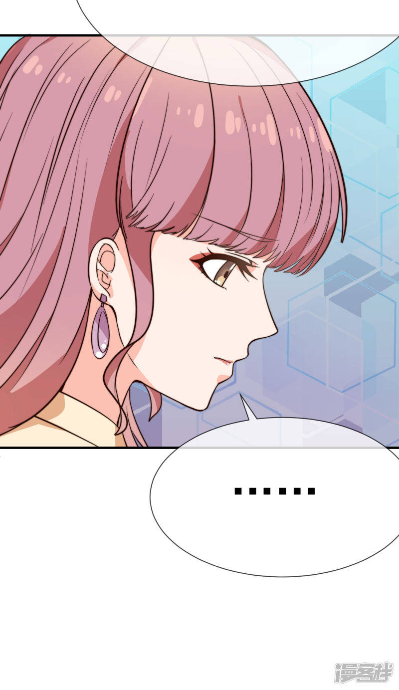 第24话 让我走吧5