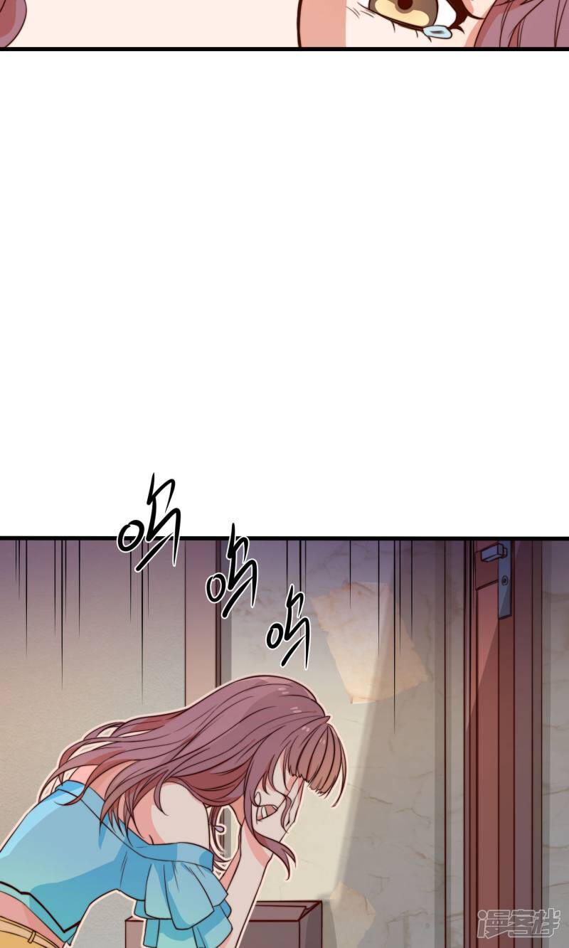 第1话 屋漏偏逢连夜雨46
