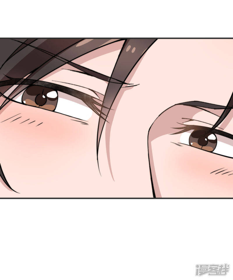 第48话 为了我的小妖精什么都值得33